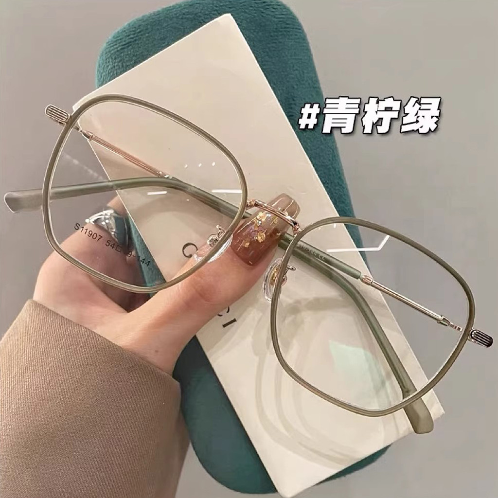 专业配眼镜近视女大框素颜显脸小韩版潮圆脸超轻可配度数眼睛框架