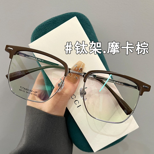 复古素颜神器zscc纯钛