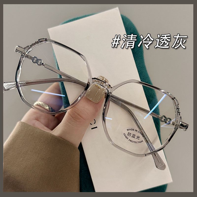 韩版超轻多边形近视眼镜女专业可配有度数散光镜片防蓝光平光眼睛