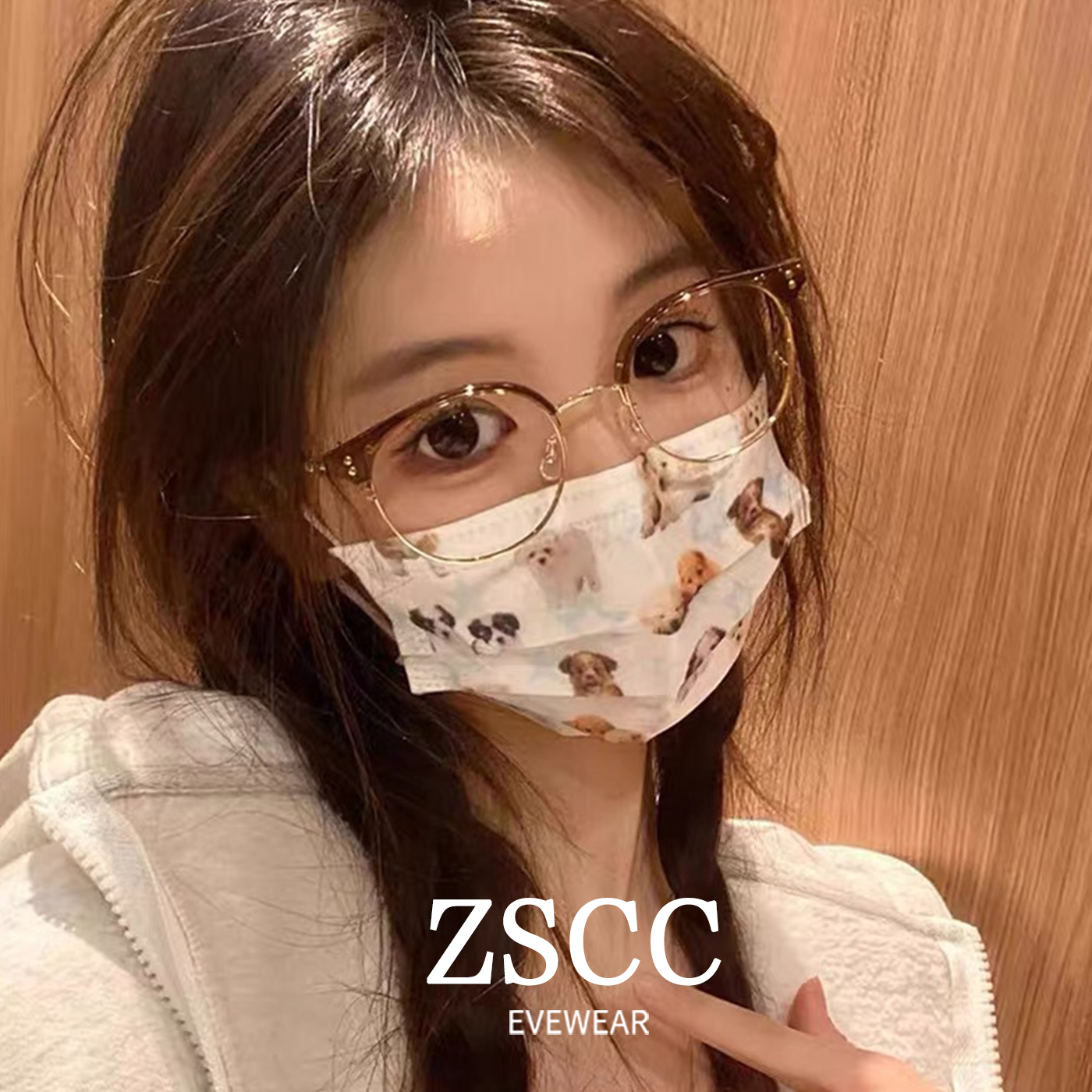 zscc时尚韩系修颜眼镜