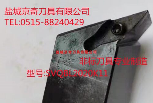 外圆切削数控刀具JING耐磨耐用