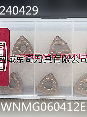 日本东芝泰珂洛TungaloyWNMG060412E-TM T9115 原装正品 品质保证