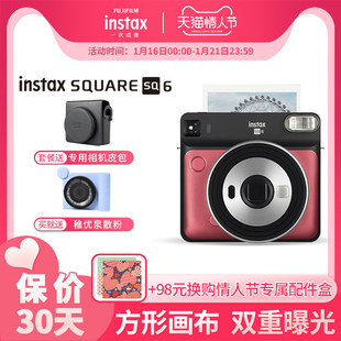 Фудзи камера instax SQ6 фото машина квадрат Состав мини обновление конец квадрат Полароид