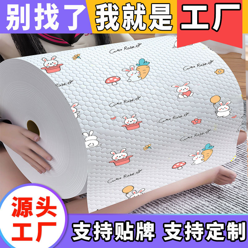 懒人抹布厨房洗碗布干湿两用