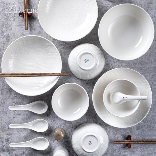 luzerne陆升陶瓷餐具套装