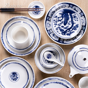 Luzerne陆升新骨瓷复古青花精致松竹梅餐具家用中式盘子碗盘汤盘