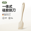 德国硅胶刮刀一体式 烘焙工具食品级耐高温抹刀刮板硅胶铲烘焙工具
