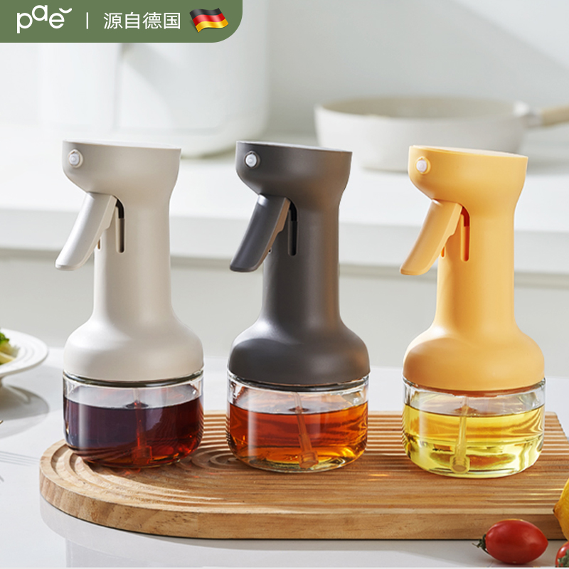 德国雾化喷油壶厨房家用防漏油