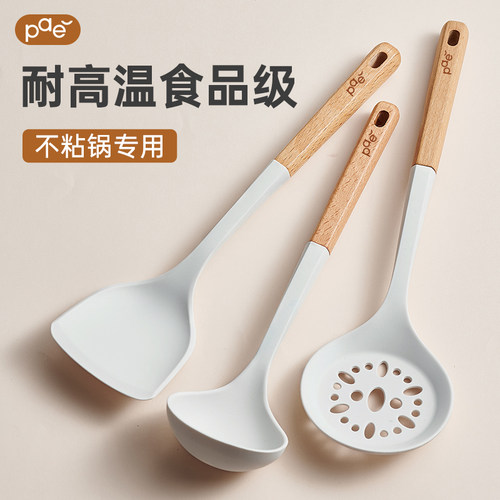 pae不粘锅专用硅胶铲耐高温