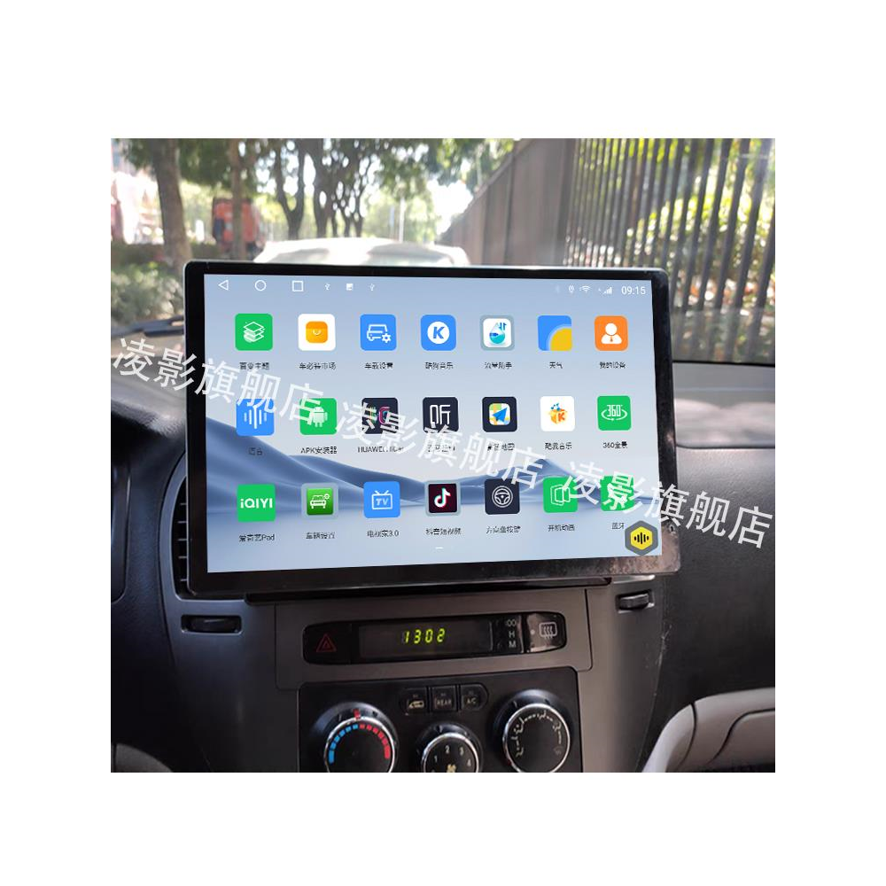 11-17款菱智M5 M3 V3专用中控大屏导航13.1寸一体机全景360