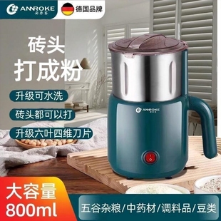 磨粉机中药材打粉机三七阿胶研磨型五谷杂粮超细粉碎机机家用小