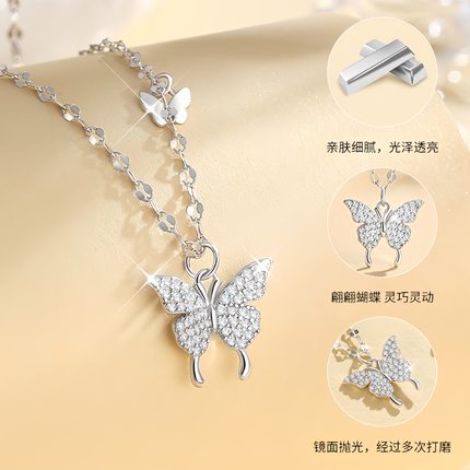 999纯银蝴蝶项链女款轻奢小众设计爆款送女朋友情人闺蜜生日礼物