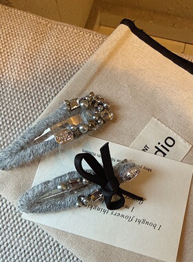 秋冬高级灰色毛线水钻BB夹复古百搭镶钻蝴蝶结边夹碎发刘海掰掰夹