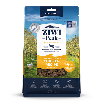 直播专属秒杀商品ZIWI