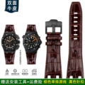 Brown Single Original Thread Black Pin Buckle
