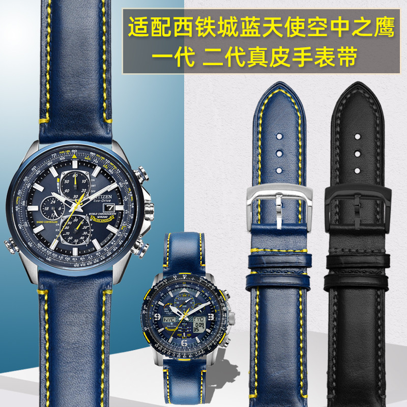多色可选 柔软韧性 头层真皮 赠送安装工具