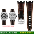 Black with Orange Stitching, Silver Buckle