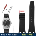 Black Without Buckle