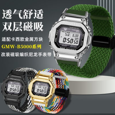 靓美莱适配卡西欧尼龙帆布手表带