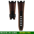 Black with Orange Stitching, No Buckle (Original Watch Buckle Compatible)