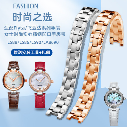 实心精钢 凉快舒适 防水防汗 赠送安装工具
