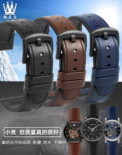 头层真皮+防水硅胶底 柔软韧性 多色可选