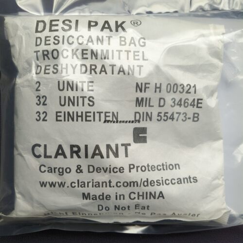 一公斤干燥剂DESIPAKCLARIANT