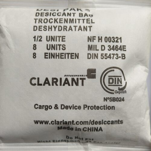 DESIPAKCLARIANT264克干燥剂