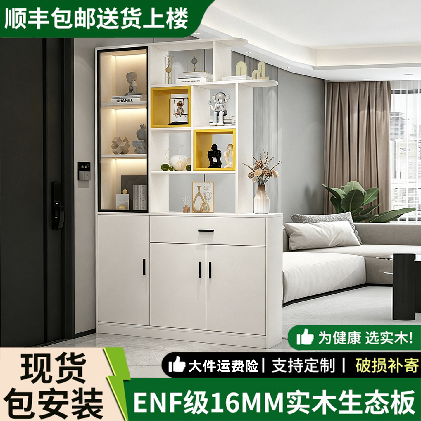 玄关柜入户正对门鞋柜靠墙一体客厅2026新款酒柜屏风餐厅隔断柜子