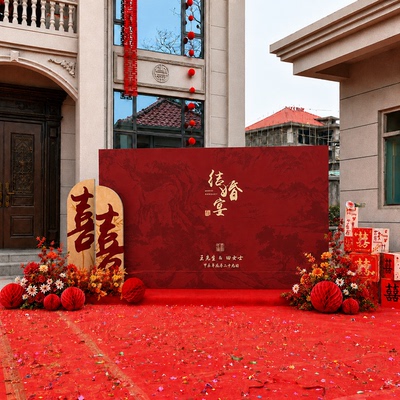 结婚KT板迎宾留影背景墙定制