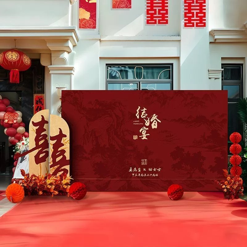 新中式订婚结婚网红拍照背景墙