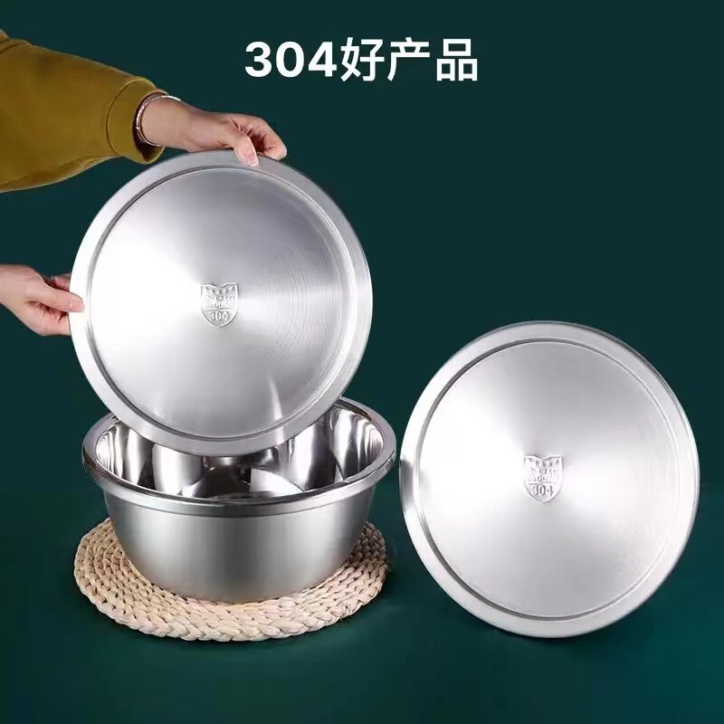 304不锈钢盆猪油盆料理盆和面盆洗碗盆储物罐保鲜盒带盖欧式汤盆1图片