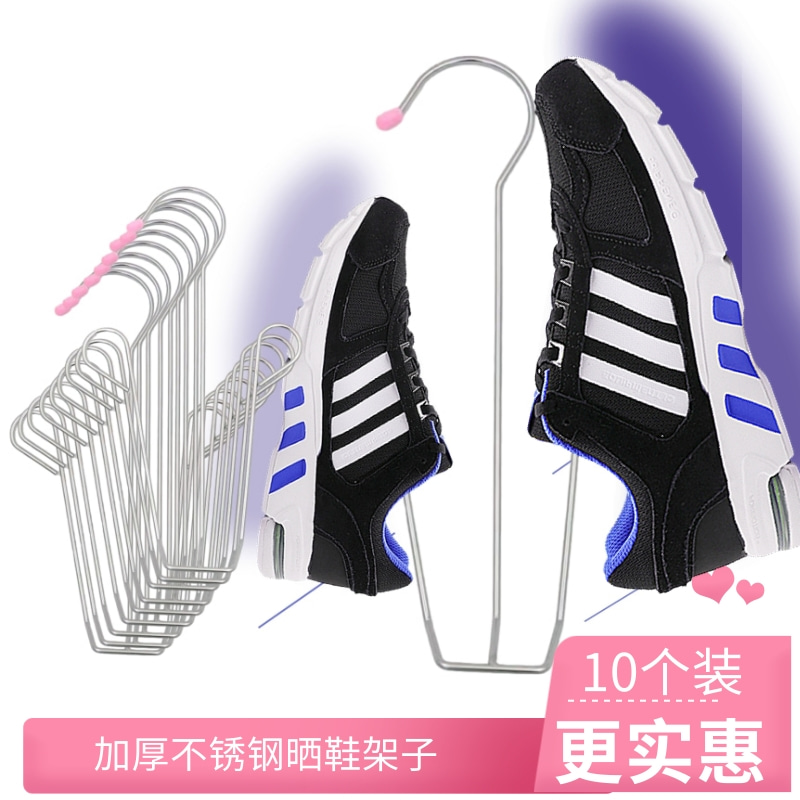 不锈钢多功能户外置物架