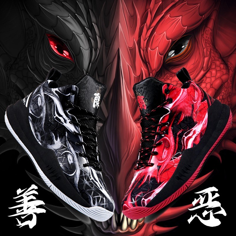 科比篮球鞋鸳鸯青少球鞋正品网面摩擦有声实战球鞋男鞋秋中国龙