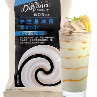 达芬奇果美 星冰粉风味固体饮料1.5KG 星冰乐专用 冰沙粉抹茶奶昔