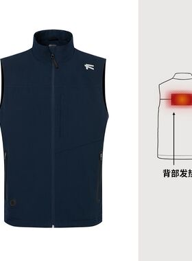 风谜FOOXMET电热背心棉防雨防风保暖智能温控发热棉马甲男女款