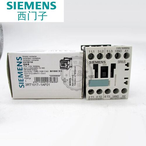 接触器3RT1016 1015 1017-1AF01 1AP01 1BB42 1AF02 1AG61 1AB01