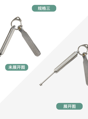 不锈钢迷你伸缩痒痒挠不求人老头乐便携式多功能抓痒挠背按摩神器