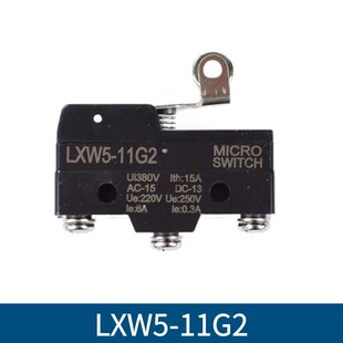 11G2 电梯微动开关LXW511M 11Q1 11G1 11N1限位行程开关 11D