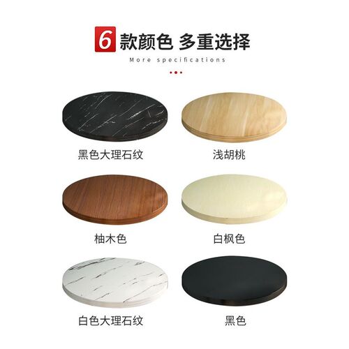 转盘旋转展示花艺师转盘承重打包底座盆景直播插花圆形木板工作台