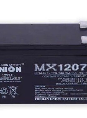 UNION友联蓄电池MX12240-12V24AH20AH65AH100AH17A应急UPS电源EPS