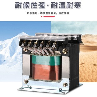 JBK1JBK2JBK3JBK4 300W电压可订做 300VA 全铜机床控制变压器JBK