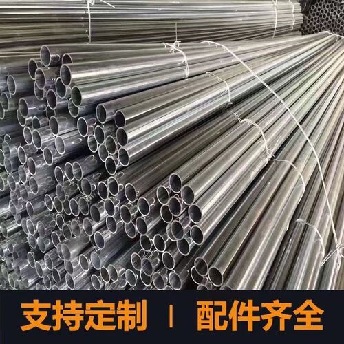KBG/JDG镀锌穿线管扣压式金属电线管埋线管20kbg线管25电线保护管