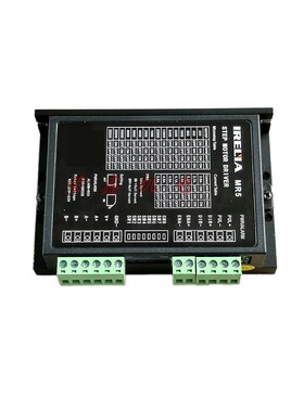 MR5 ARM两相步进电机驱动器5.6A 57 86驱动替代DM556雕刻机控制器