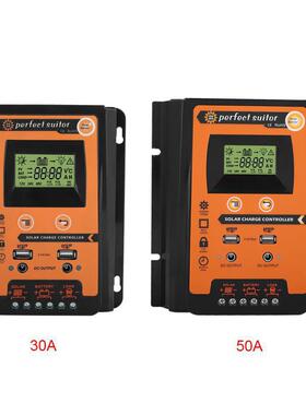 12V橙色30A 50A 70A光伏发电控制器PWM太阳能充电控制器带双DC口