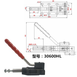 推拉式夹钳加长手柄型夹具CHMPWDC30600HL/31200HL/32500HL肘夹