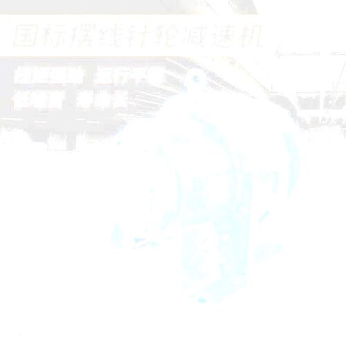 常州摆线针轮减速机BWD卧式BLD立式XW国标全铜芯电机直连式减速器