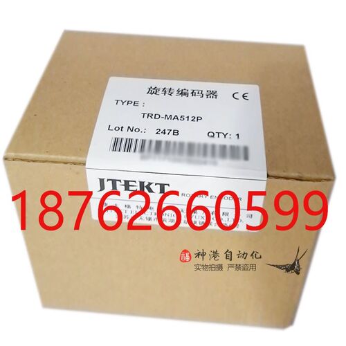 光洋编码器TRD-MA512P TRD-MA256P TRD-MA256N TRD-MA512RN JTEKT