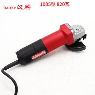 汉科1005/1002角磨机细手把磨光机开槽机手持式家用砂轮机大功率