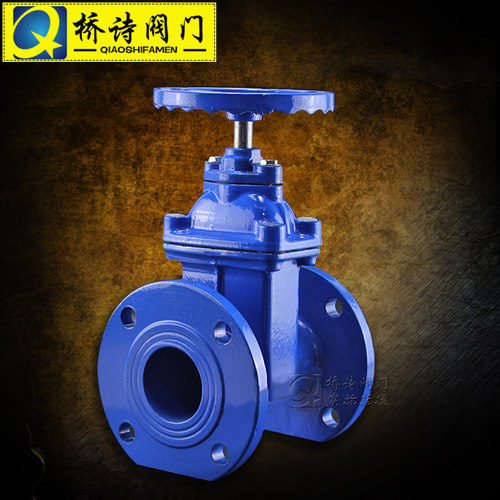 Z45X-16 软密封闸阀 暗杆弹性座封闸阀 DN50 DN65 DN80 DN100